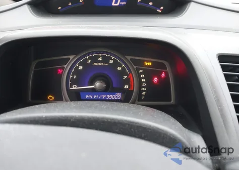 2010 Honda Civic Lx z USA, uszkodzony, nr VIN 2HGFA1F51AH554517